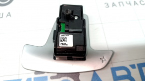 Right steering column paddle shifter for Hyundai Tucson 22-24