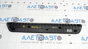 Outer front left door sill trim Hyundai Tucson 22-26 black, capped