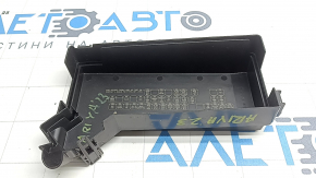Nissan Ariya 23-25 underhood fuse box cover
