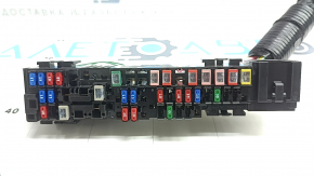 Nissan Ariya 23-26 underhood fuse box