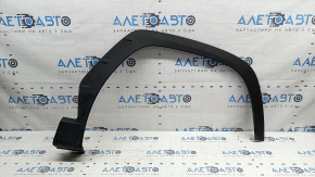 Front right fender arch trim Hyundai Tucson 22-24 USA structure, scratches