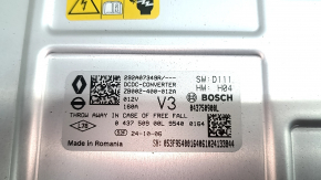 Nissan Ariya 23-26 Extended range converter