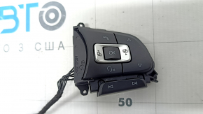 Steering wheel control buttons for VW Tiguan 18-18 radar