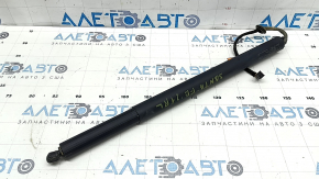 Electric left tailgate shock absorber for Hyundai Santa FE 21-23