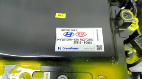 Battery assembly HVB Hyundai Tucson 22-24 1.6T HEV, 24k, 260V