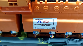 Battery assembly HVB Hyundai Tucson 22-24 1.6T HEV, 24k, 260V