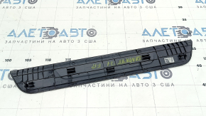 Front right outer door sill trim Hyundai Santa FE 21-23 black