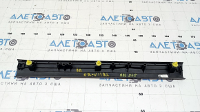 Front right door sill trim Honda CRV 17-22 black, scratches