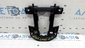 Honda CRV 20-22 hybrid center console trim, black, scratches