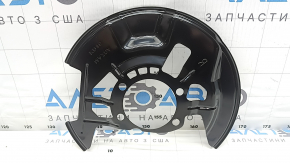 Brake Disc Cover Front Right Mazda CX-5 17-