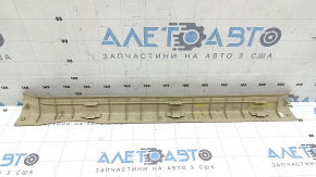 Front right inner door sill trim Toyota Camry v55 15-17 usa beige, worn, dry cleanable