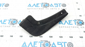 Rear left mudguard Hyundai Santa FE 21-23 tachki