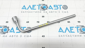 Mercedes X167 GLS 450 20-26 Wheel Spanner