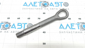 Towbar Mercedes X167 GLS 450 20-26