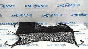 Hyundai Santa FE 19-23 black trunk net