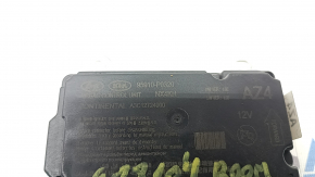 Hyundai Tucson 22-24 SRS airbag computer module for re-stitching