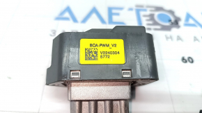 Hyundai Tucson heater resistor 22-26