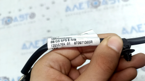 Wiring for the driver's seat cushion of the Audi A4 B8 08-16 with a latch and a sensor