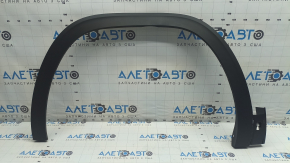Front left fender arch trim for Volkswagen Atlas 23-26 R-Line