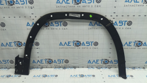 Front left fender arch trim for Volkswagen Atlas 23-26 R-Line