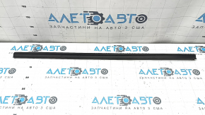 Mercedes X167 GLS 450 580 20-26 lower rear right door seal