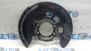 Front right brake disc cover for Nissan Ariya 23-25 Extended range