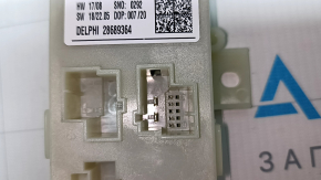 Mercedes X167 GLS 450 580 20-26 Tailgate Control Computer