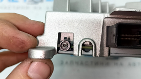 Audio amplifier Mercedes X167 GLS 450 580 20-23 Burmester