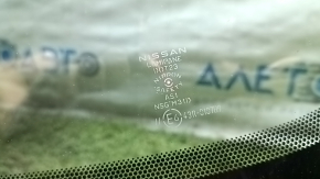 Nissan Ariya 23-26 windshield with rain sensor and camera without autopilot