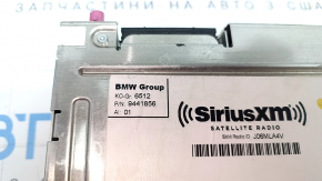 Head unit BMW X3 G01 18-21 without disc drive