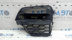 Front bumper grille right BMW X3 G01 18-21 M Sport, for parking sensors, chips