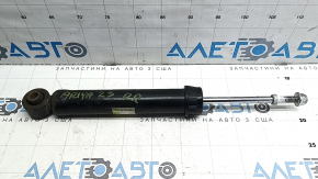 Rear right shock absorber Nissan Ariya 23-26 AWD Extended range