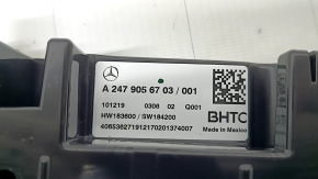 Climate control Mercedes X167 GLS 450 580 20-26