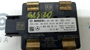 Radar cruise Mercedes X167 GLS 450 580 20-20
