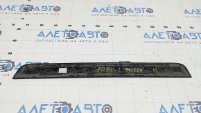 Outer front right threshold trim Audi A4 B8 08-16 sedan chrome, S line, broken guide, scratches, dents, dented