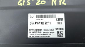 Control unit for rear right seat 2nd row Mercedes X167 GLS 450 580 20-26