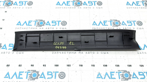 Door sill trim, inner rear left Mercedes X167 GLS 450 20-26, dark gray, scratches