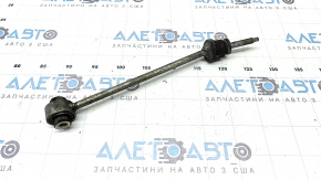 Front left stabilizer link Mercedes X167 GLS 450 580 20-23