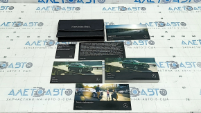 Mercedes X167 GLS 450 20-26 Manual