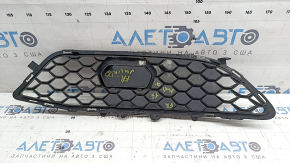 Front bumper grille right Alfa Romeo Giulia 17-20 without fog lights and parking sensors, with overlay, type 2