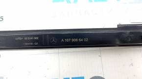 Front right threshold lighting for Mercedes X167 GLS 450 580 20-26