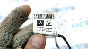 Right threshold illumination wiring Mercedes X167 GLS 450 580 20-26