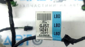 Wiring for the rear left door of the Ford Escape MK3 16-19