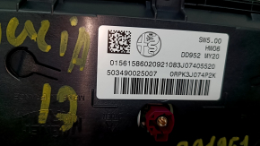 Monitor, display, navigation Alfa Romeo Giulia 20-23 cracks in the glass