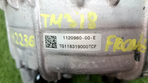 Tesla Model 3 18-23 107kW Front Electric Motor
