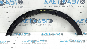 Rear right fender arch trim for Ford Escape MK3 17-19 rest, structure, scratches, broken mount