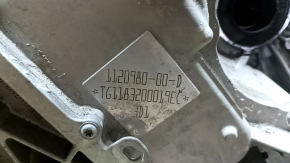 Tesla Model 3 18-23 107kW rear electric motor, torn silent blocks