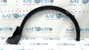 Front left fender arch trim Ford Escape MK3 17-19, rest for parking sensors, structure