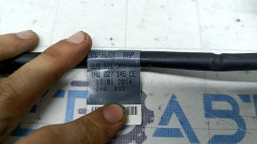 Wiring for the back of the driver's seat Audi A3 8V 15-20 4d, 5d, heated, electric