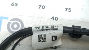 Right side mirror assembly Tesla Model 3 18-20 13+1 pins, heated, auto-dimming, chrome, black PBSB, scratches, chips